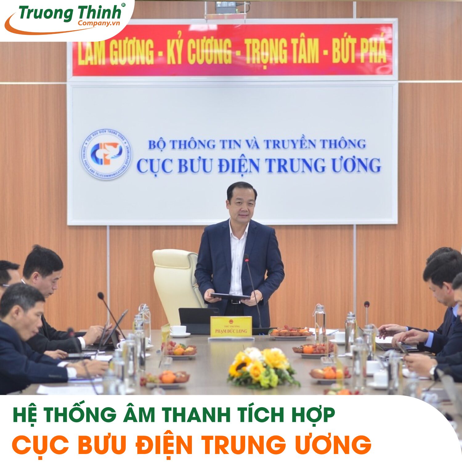 hệ thống âm thanh tích hợp cục bưu điện trung ương