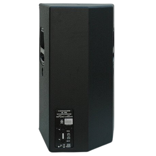 Loa Passive 2-way 15 inch Dynacord VL152