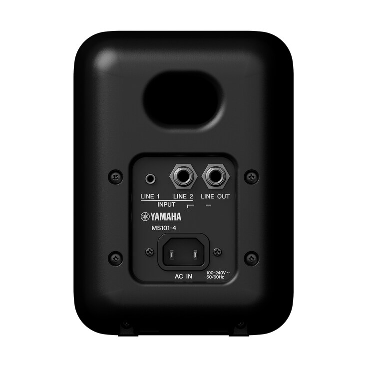 Loa kiểm âm liền công suất Yamaha MS101-4